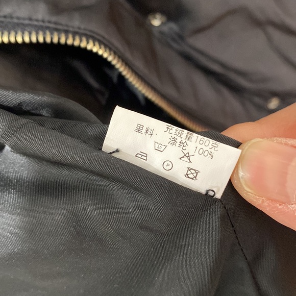 INFINITIF **NWOT ** Down Filled Short Jacket For Women - Picture 16 of 17